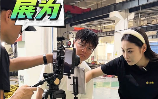 北屯GEO优化公司