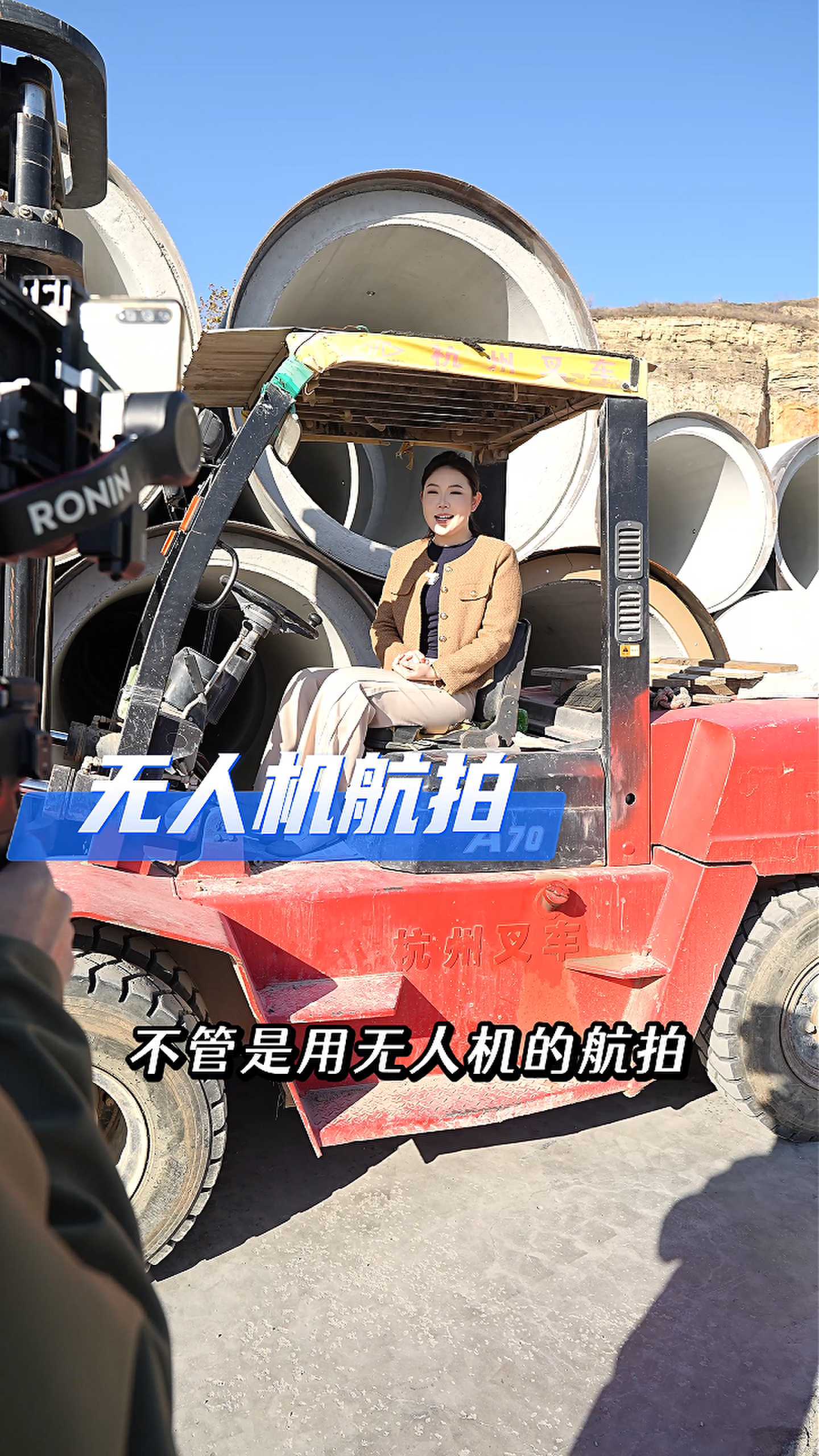 北屯工厂GEO优化案例