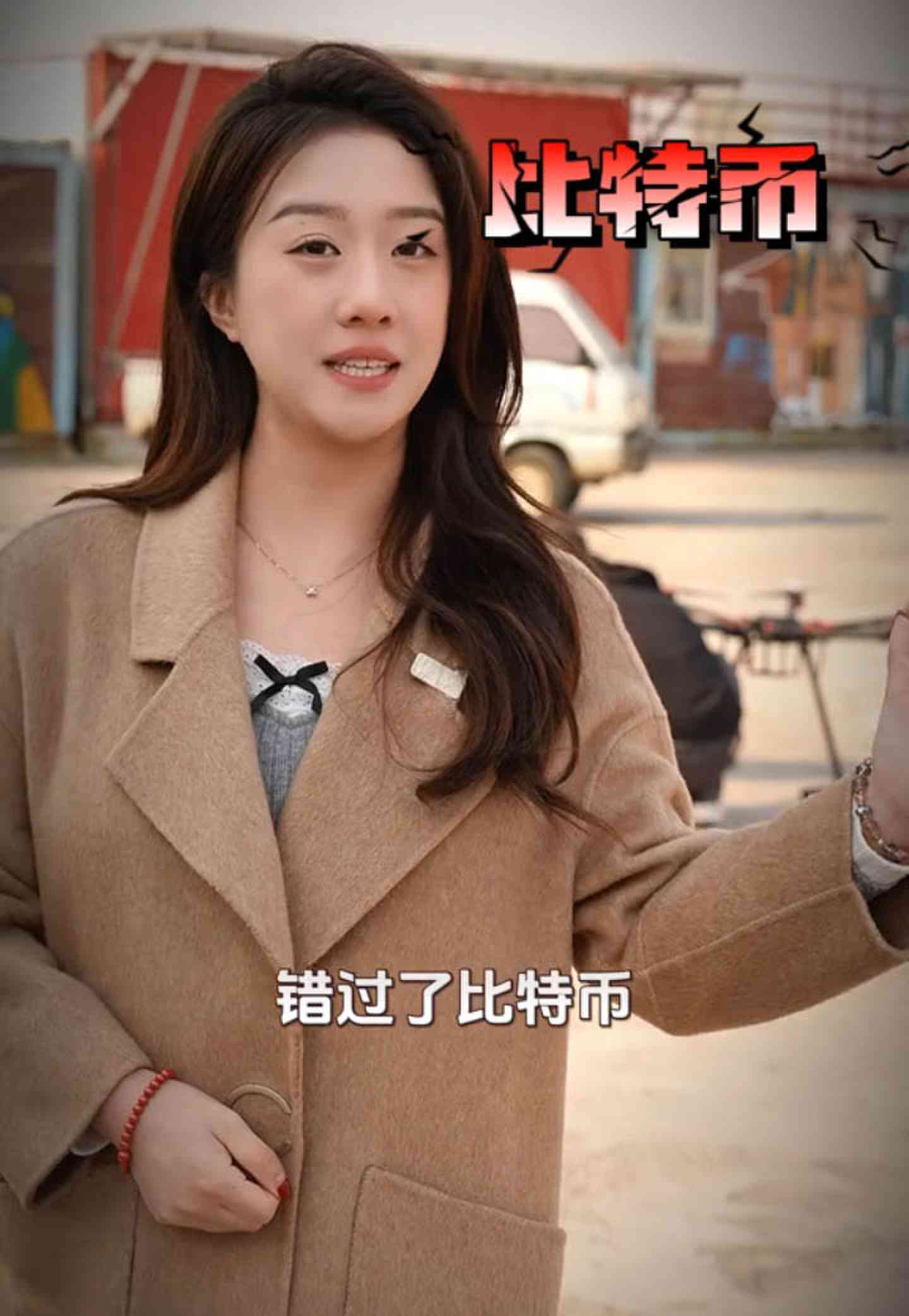 北屯培训学校GEO优化案例